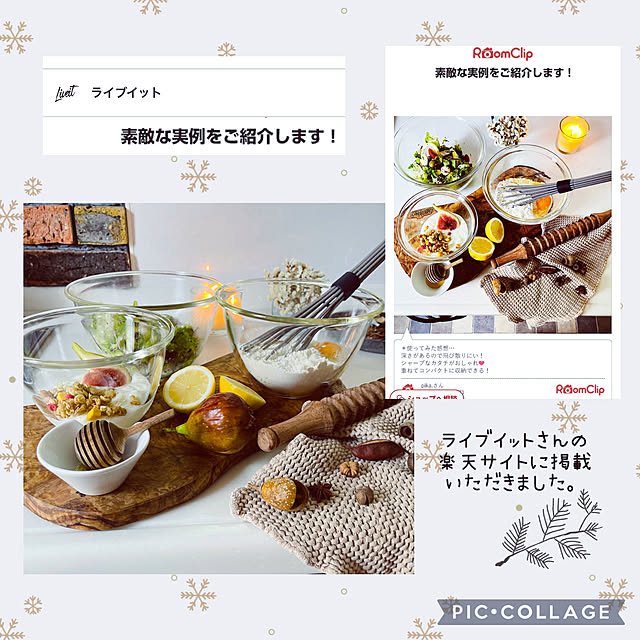 pika.さんの実例写真