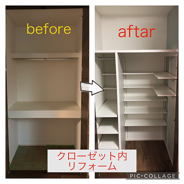 camdymystarさんの実例写真