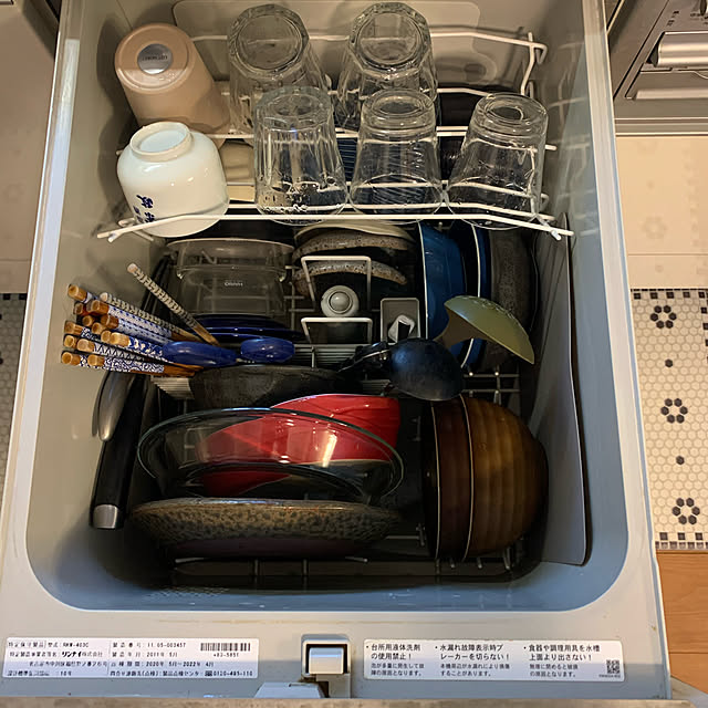 polinさんの実例写真