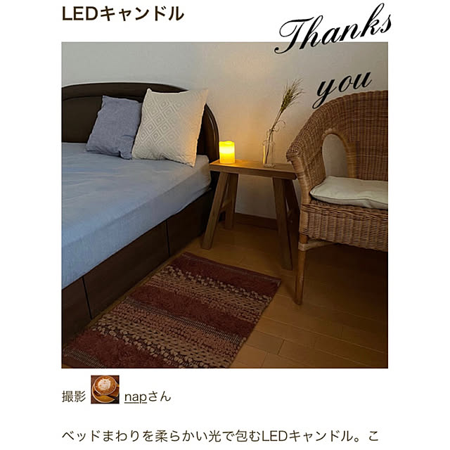 napさんの実例写真