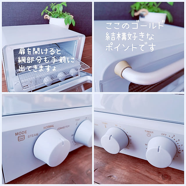 Mikaさんの実例写真