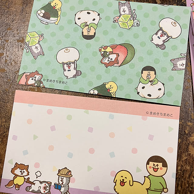 manduonmaさんの部屋