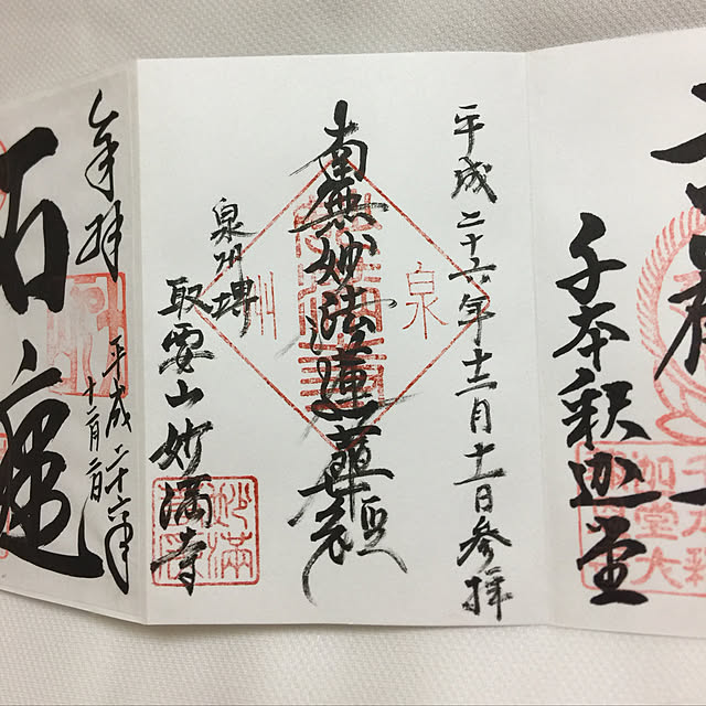 yachu.22さんの実例写真