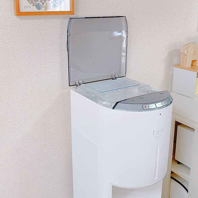 yuyuさんの部屋