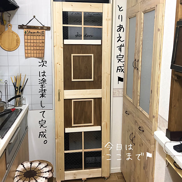 yokochinさんの実例写真