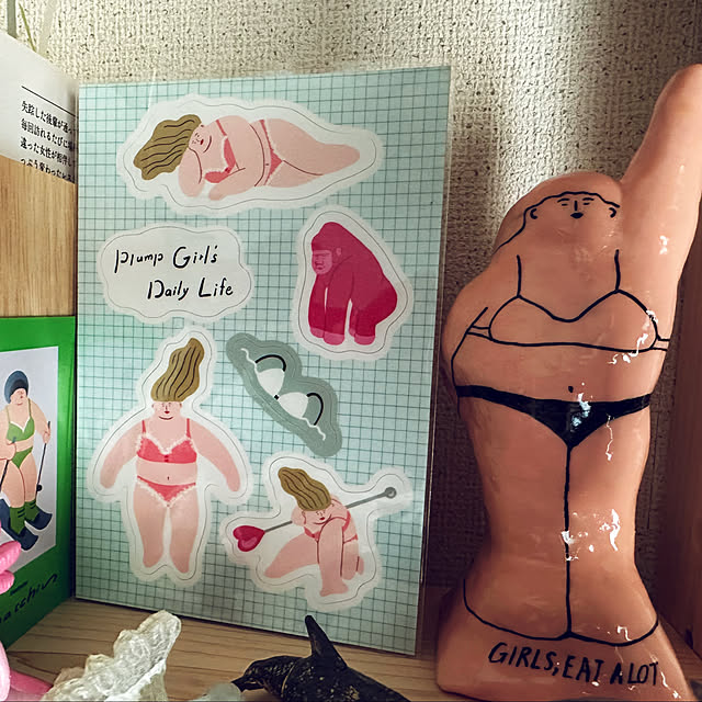 fujimachiさんの部屋