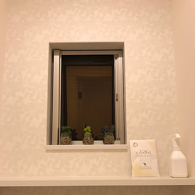 mrtさんの実例写真