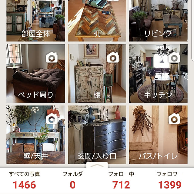 scrapheaven55さんの実例写真