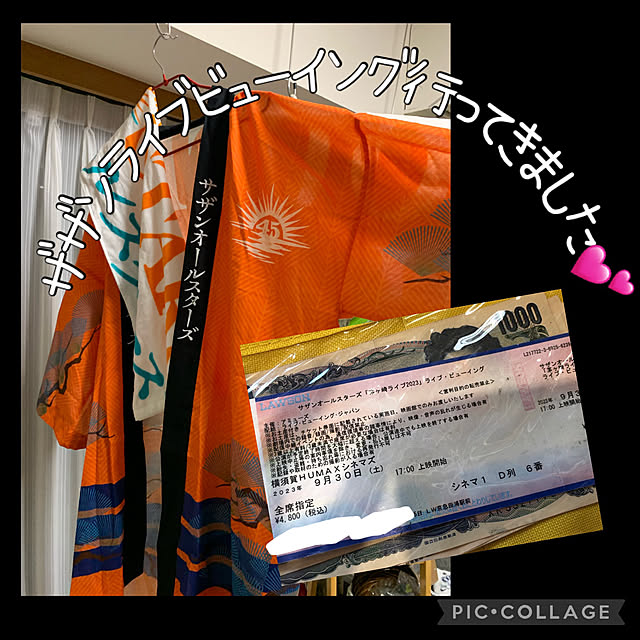 Aqettyさんの実例写真