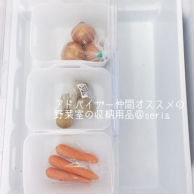 tryplusさんの実例写真