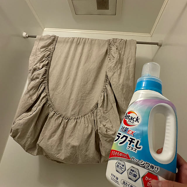 umai-bさんの実例写真