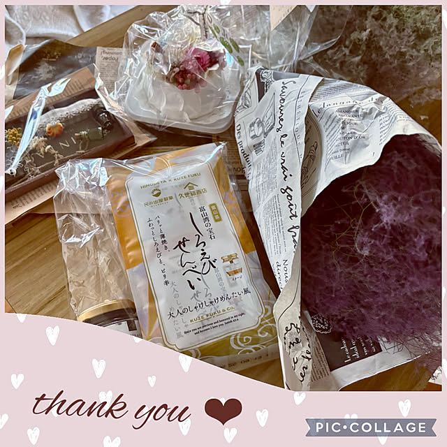 CoCo0617さんの部屋
