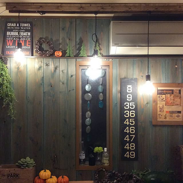 ayuさんの実例写真