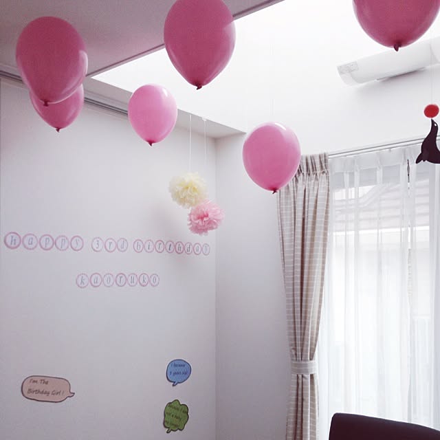 Megu5319さんの実例写真