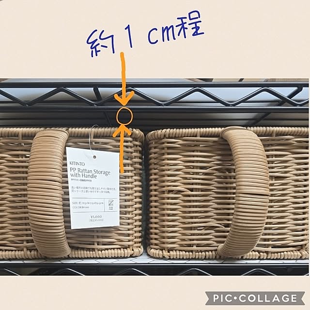 nao814さんの部屋