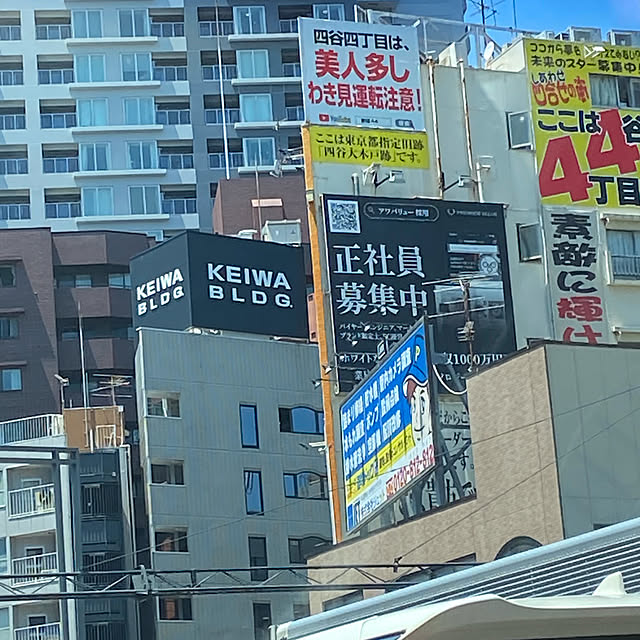 ayashigeさんの部屋