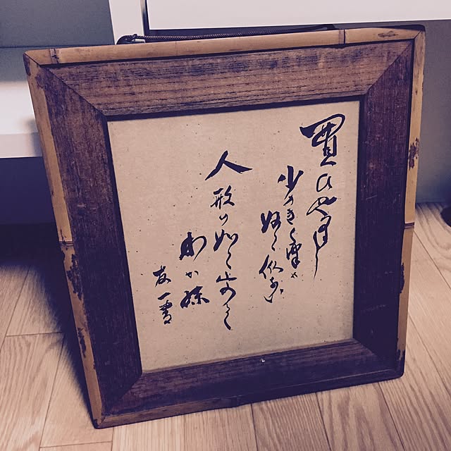 yukonさんの実例写真