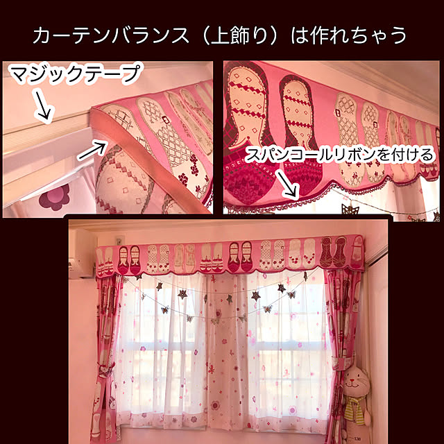 miohouseさんの実例写真