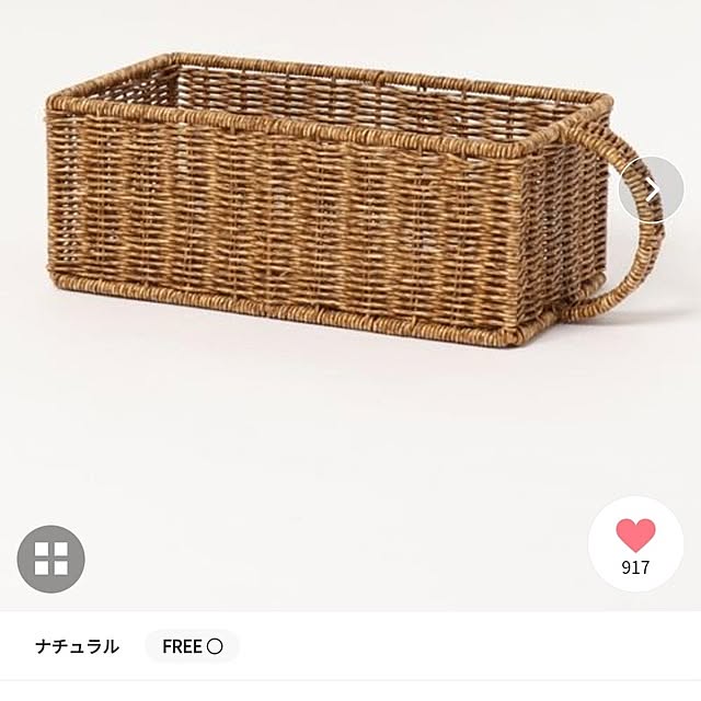 Kittyさんの実例写真