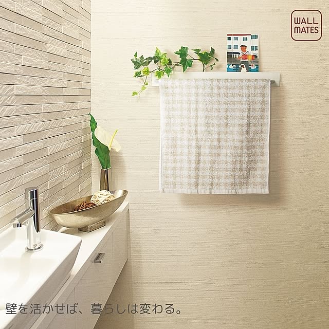 WALL_MATESさんの実例写真