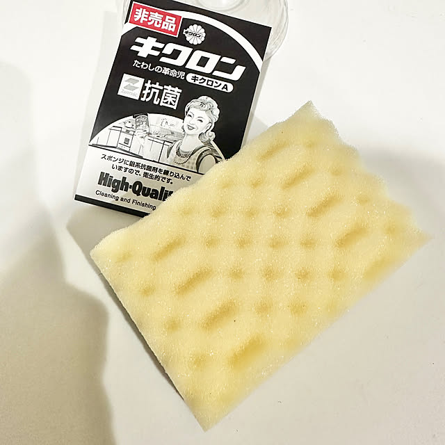 shiratamaさんの部屋