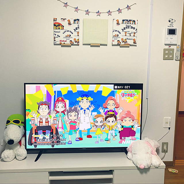 3kids_mamaさんの実例写真