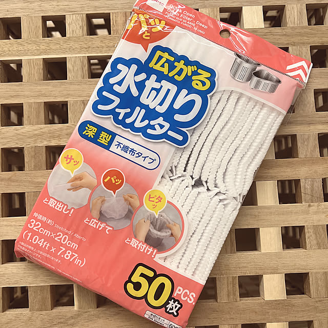 _____mhomeさんの実例写真
