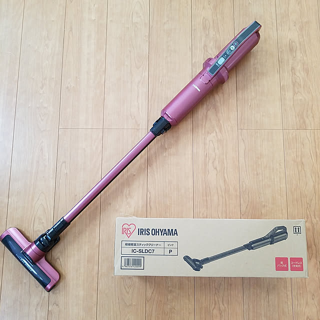 部屋全体/アイリスオーヤマ/ナチュラル/楽天で買ったもの/掃除機のインテリア実例 - 2020-06-20 14:10:21