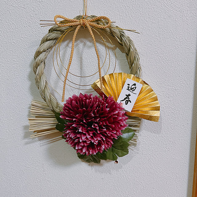 Chipさんの実例写真