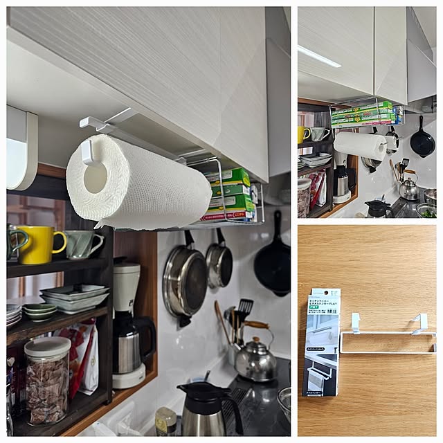 makoさんの部屋