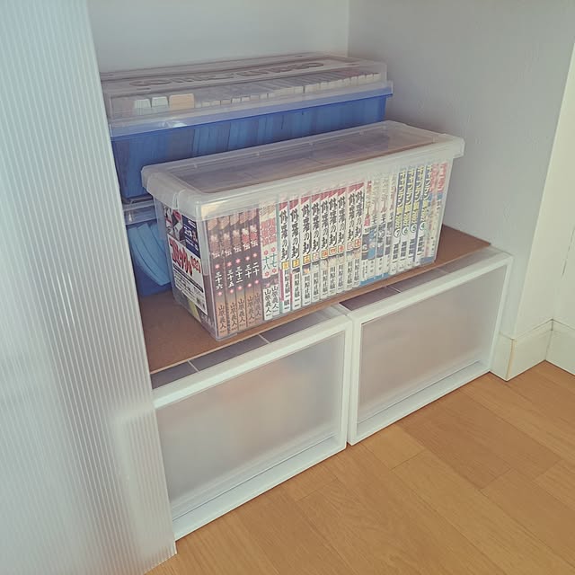sakura_3さんの部屋