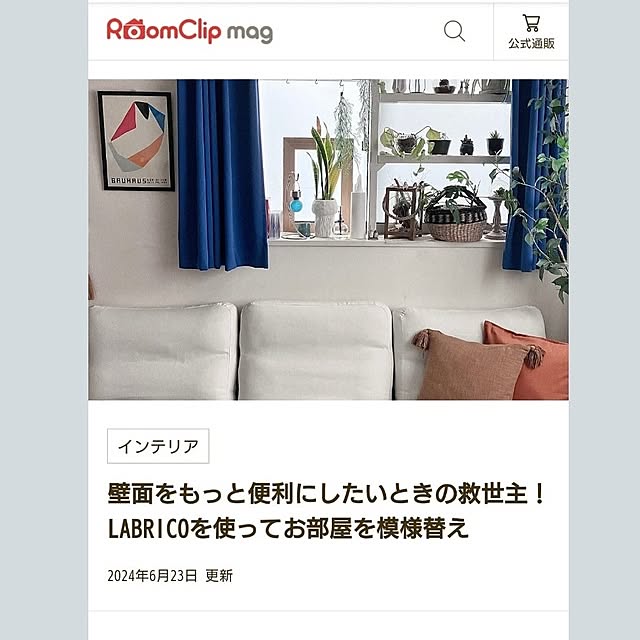 tan5さんの部屋