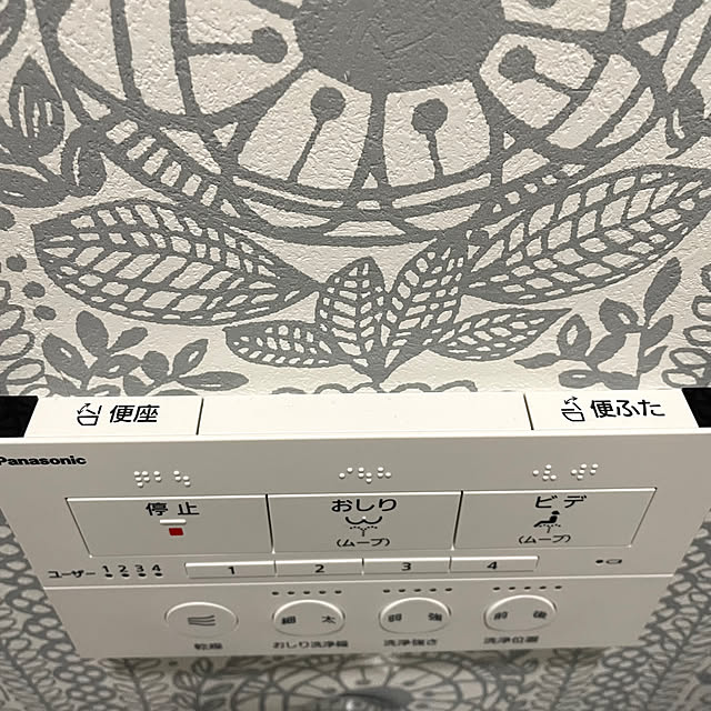 manchanさんの実例写真