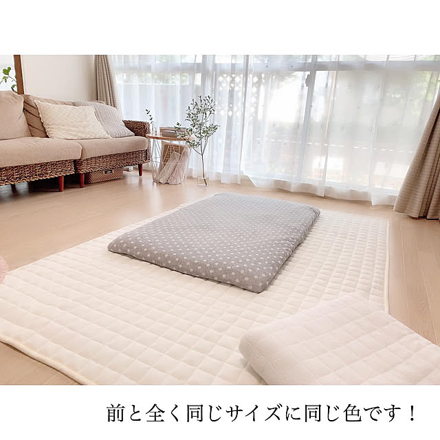 chaluさんの実例写真