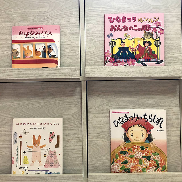 hasukee1107さんの部屋