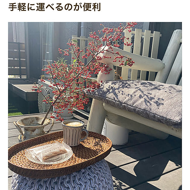 chachamamaさんの部屋