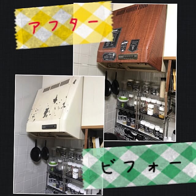 heyさんの実例写真