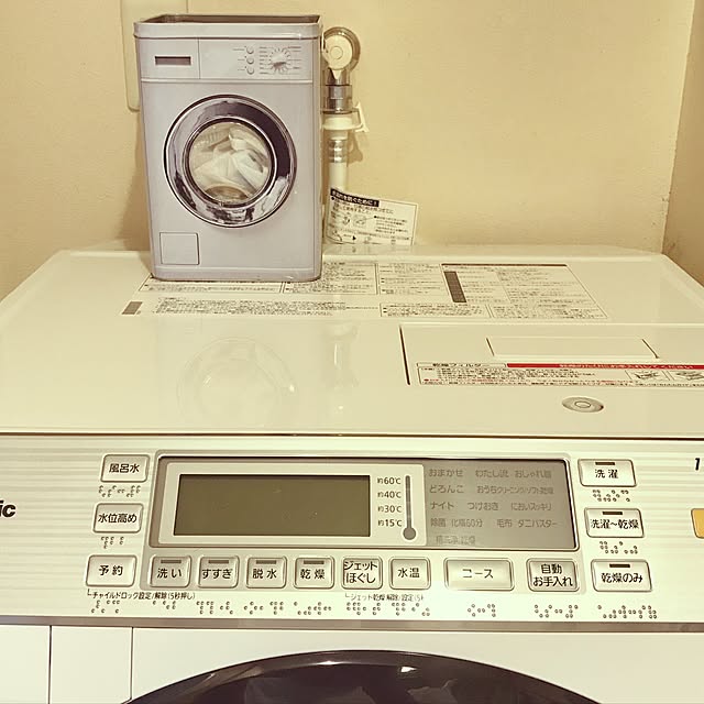 tomo1120さんの実例写真
