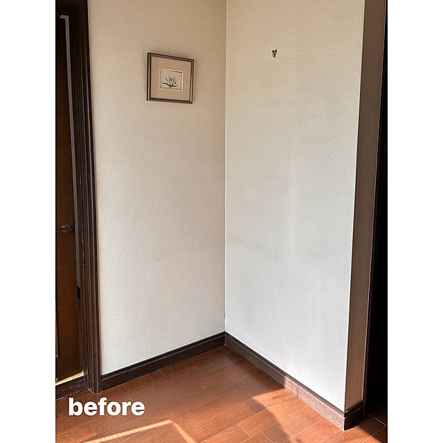 haruisabelさんの部屋