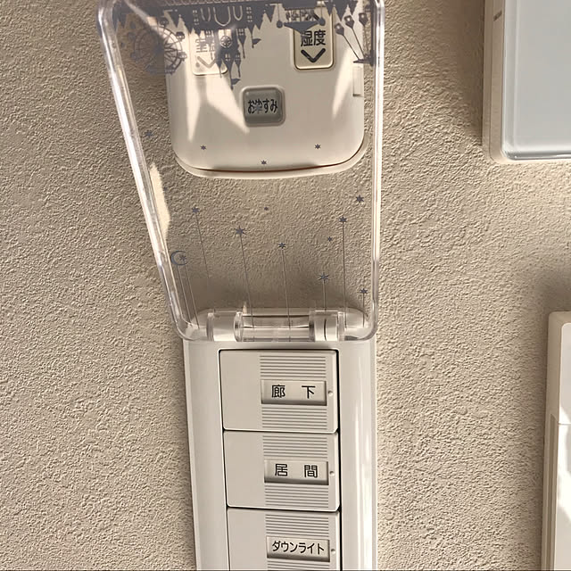 Louvreさんの実例写真