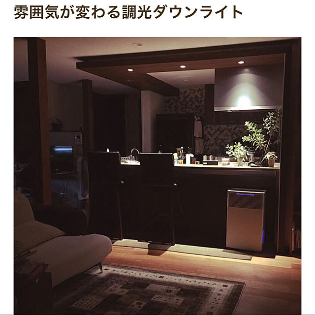maimai0110さんの実例写真