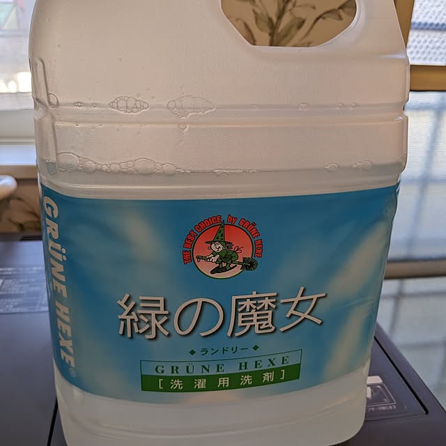machikomamaさんの部屋