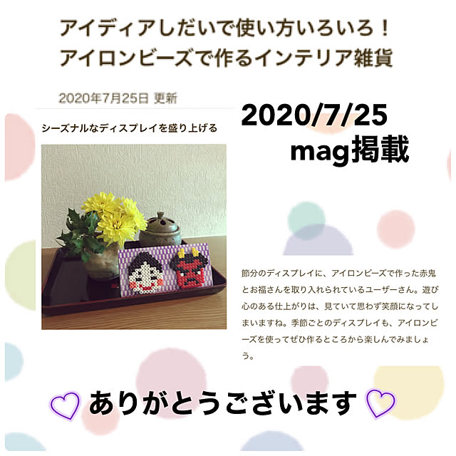 yukaさんの実例写真