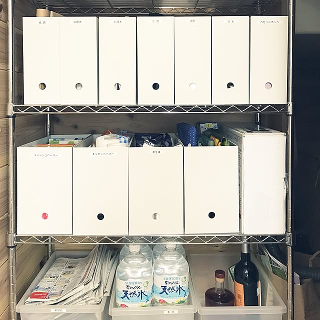 Bioraさんの実例写真