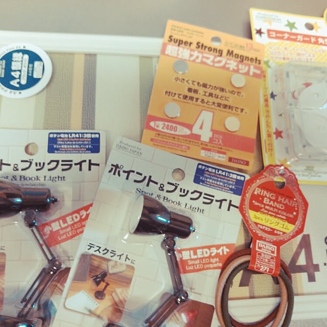 棚/ダイソー/買ったもの♡のインテリア実例 - 2015-08-29 15:09:39