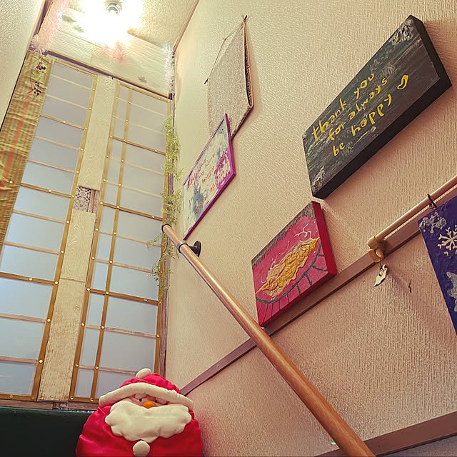 happyさんの部屋