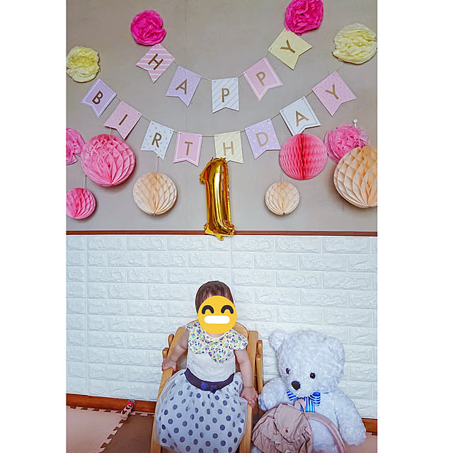 yukian21さんの実例写真