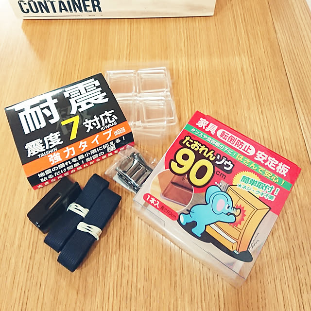 reguさんの実例写真