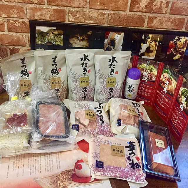 butachanさんの実例写真