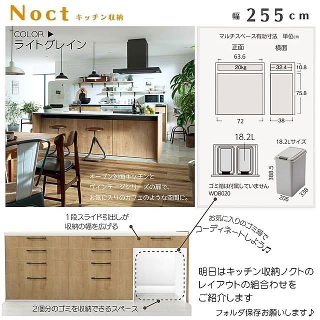 dreamotasukeさんの実例写真
